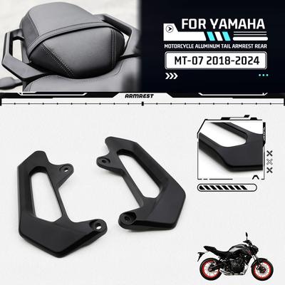 Поручни для YAMAHA MT-07 MT07 MT 07 2018-2025 Мотоцикл Алюминиевый Задний Поручень Задний Комплект Ручка для Пассажира