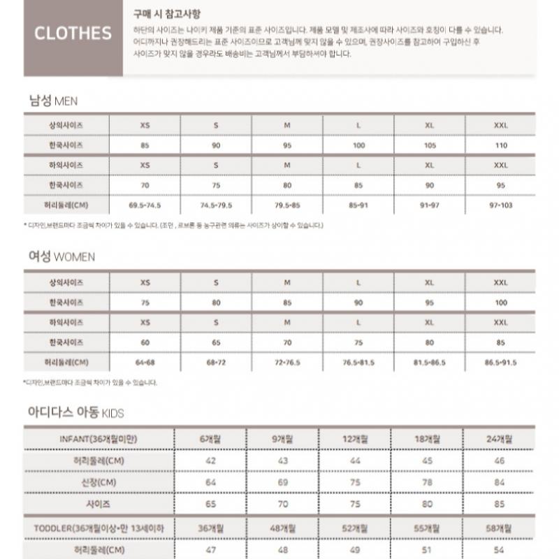 New Balance Толстовка с капюшоном Half Club Zip Up D8 Nbmdfco103 19 Uni Essentials