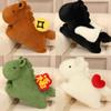 Horse Toy Plush Cute Animal Cartoon Doll Kids Birthday Gift Room Decoration