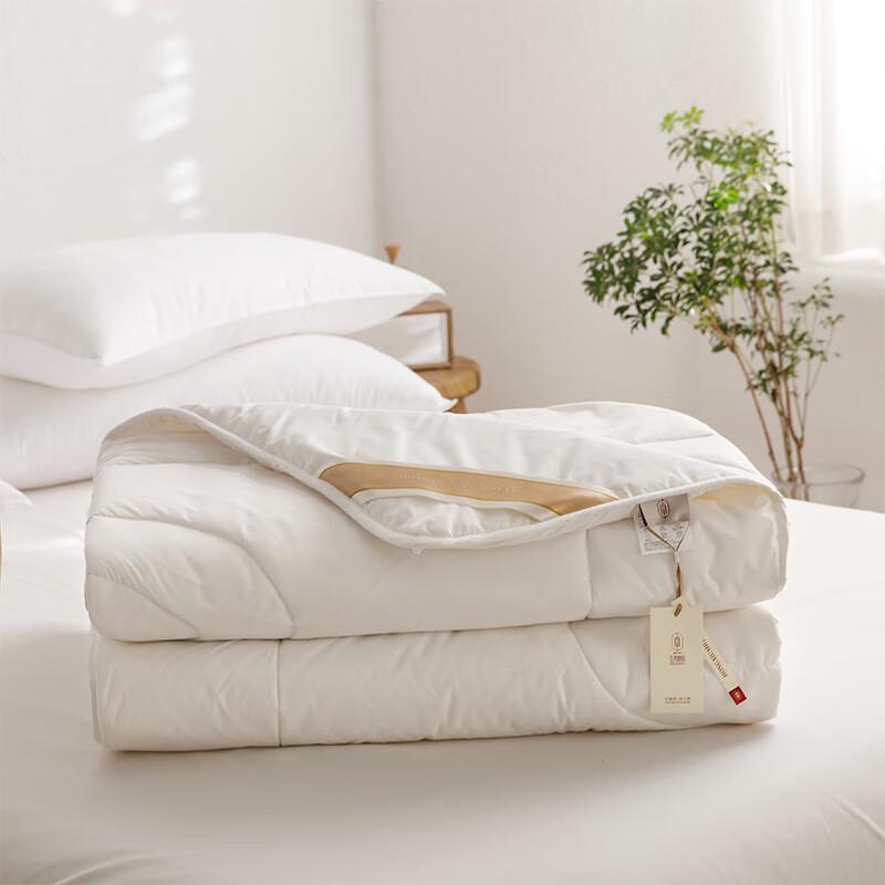 Hongxiu Shifang Premium 100% Pure Wool Winter Quilt