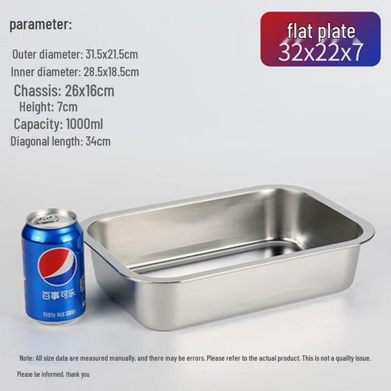 Naijiang Stainless Steel Rectangular Food Pan with Lid