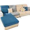 Stretch Sofa Cover Seat Cover Sofa Sofa Cover All-Inclusive Four Seasons Universal Cover Towel Sofa Cushion Cover