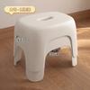 Small stool household plastic low stool non-slip strong durable living room coffee table stool children's bath stool bathroom stool