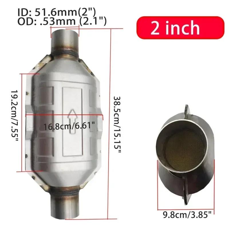 2,25" / 2" универсальный автомобильный каталитический нейтрализатор из нержавеющей стали, приварной протектор впускного/выпускного отверстия, выхлопная система, глушитель с 400 отверстиями