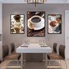 3 шт./компл. 21*30 см Современная абстрактная тема Холст Картина Кофейная чашка в зернах Натюрморт Плакаты и принты Настенная картина Домашний декор без рамки