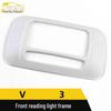 Zhonghua V3 Reading Light Frame & Center Console Cover - Car Interior Accessory