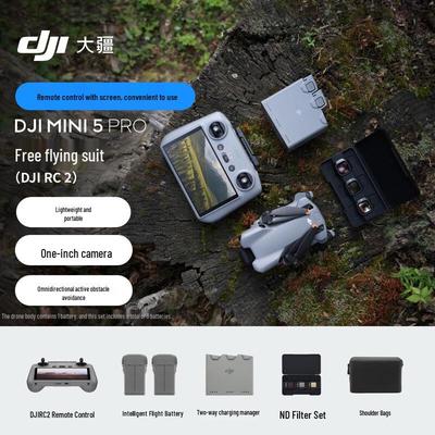 DJI Mini 5 Pro Fly More Combo (Китайская версия)