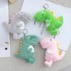 Cartoon Dinosaur Pendant Plush Stuffed Animal Keychain Elastic Soft Portable Schoolbag Shoulder Bag Decoration Pendant