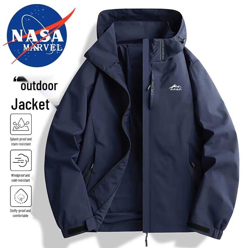 NASA MARVEL Hooded Windbreaker Jacket