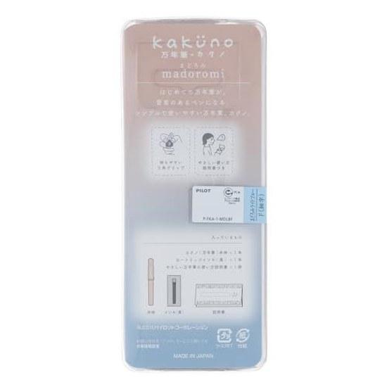 PILOT Kakuno Madoromi Color Тонкий стер Светло-синий PFKA1MDLBF