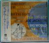 CD JOE JACKSON Big World 35XB76 AM Records 1986 Япония ObiRock Б/у