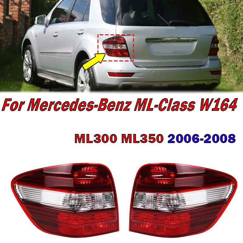 Для Mercedes-Benz W164 ML-Class ML300 ML350 2006 2007 2008 Автомобильный задний фонарь указатель поворота предупреждающий корпус стоп-сигнала без лампочек