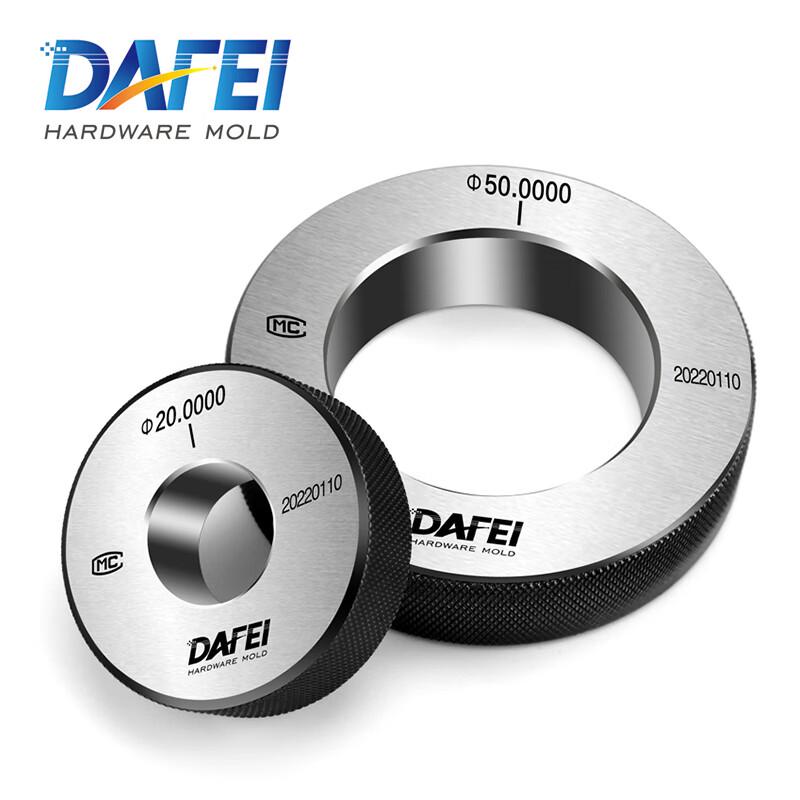 DAFEI High-Precision Inner Diameter Ring Gauge