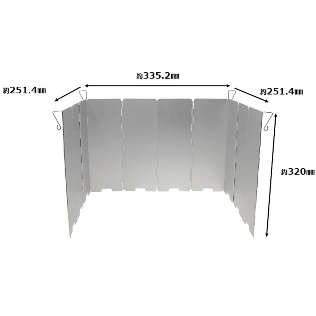 Ветрозащитный экран SUNDRY L, крепится на 4 штырях, ветрозащитный, алюминиевый, легкий, складной, 10 панелей