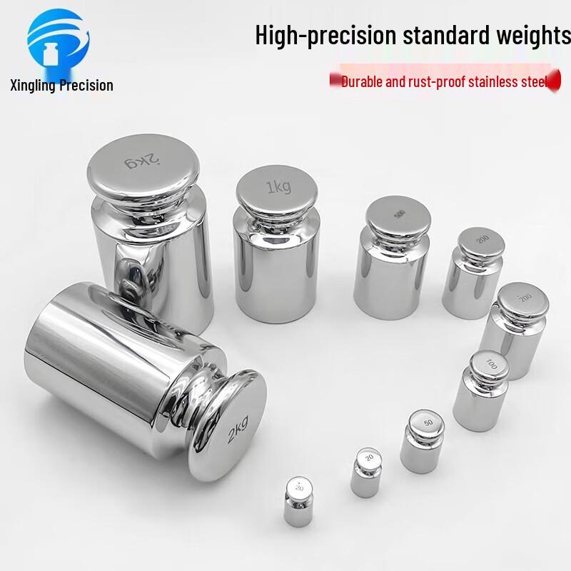 Стандартный набор гирь класса F1 Xingling Precision