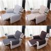 Solid Color Recliner Sofa Cover Mat Non -Slip Single Sofa Slicover Pets Dog Kids Anti -Dirty Armchair Protection Cover Living Room