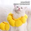 Sunflower Padded Elizabethan Collar for Cats Soft Anti Licking Pet Accessory