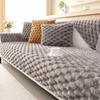 1pc Honeycomb Velvet Sofa Cushion, Pet's Favorite, Dog Friendly, Sofa Couch Cover, Thick Plush Seat Cushion Protector For Bedroom Office Living Room