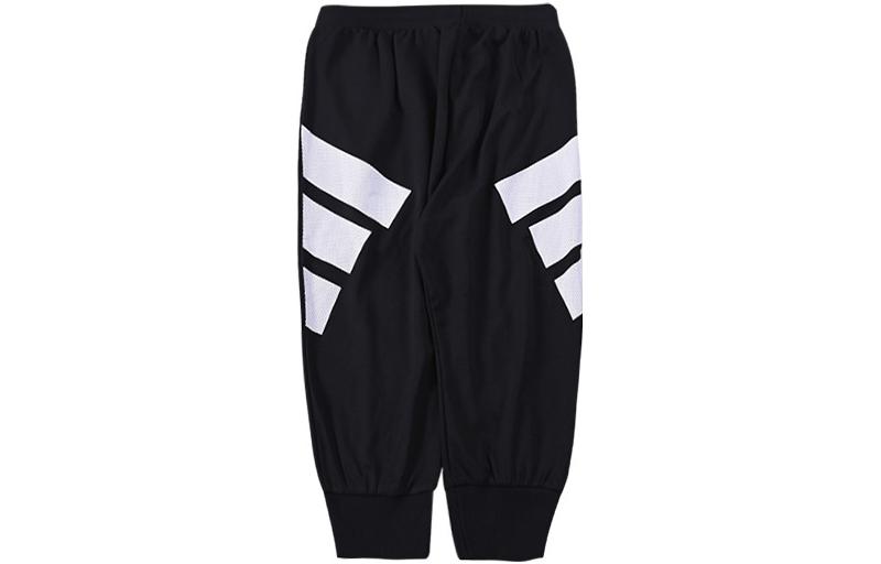 adidas Вязаные спортивные штаны для начальной школы, средней сложности, HM0945