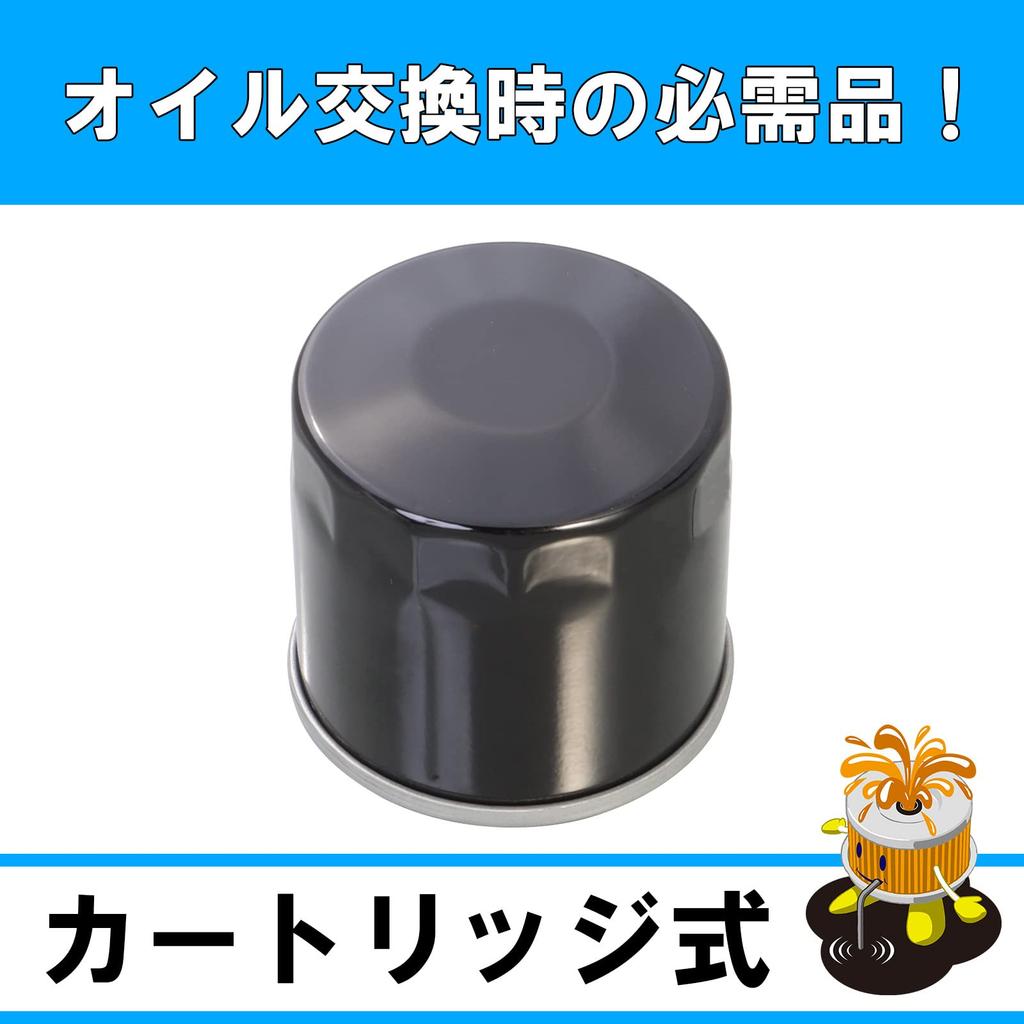 Kitaco 70-390-02040 K-PIT Полный комплект переключения передач GSX250R (LC6DN11A) ГСР400 (ГК7ЕА/ГК7ДА) GSX-S1000/F(ГТ79А/ГТ79Б) и т.д