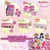 PreCure All Stars PreCure DX Коллекция Боев Специальное Издание Набор Гача Гача [Полный 5]