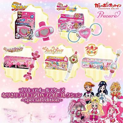 PreCure All Stars PreCure DX Коллекция Боев Специальное Издание Набор Гача Гача [Полный 5]