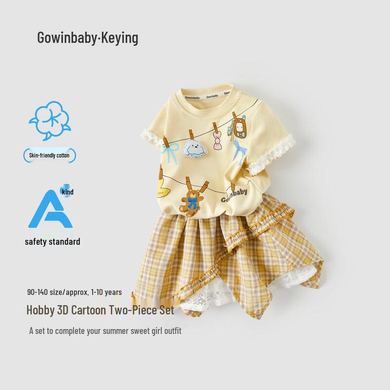 GOWINBABY Милый летний комплект из двух предметов для девочек