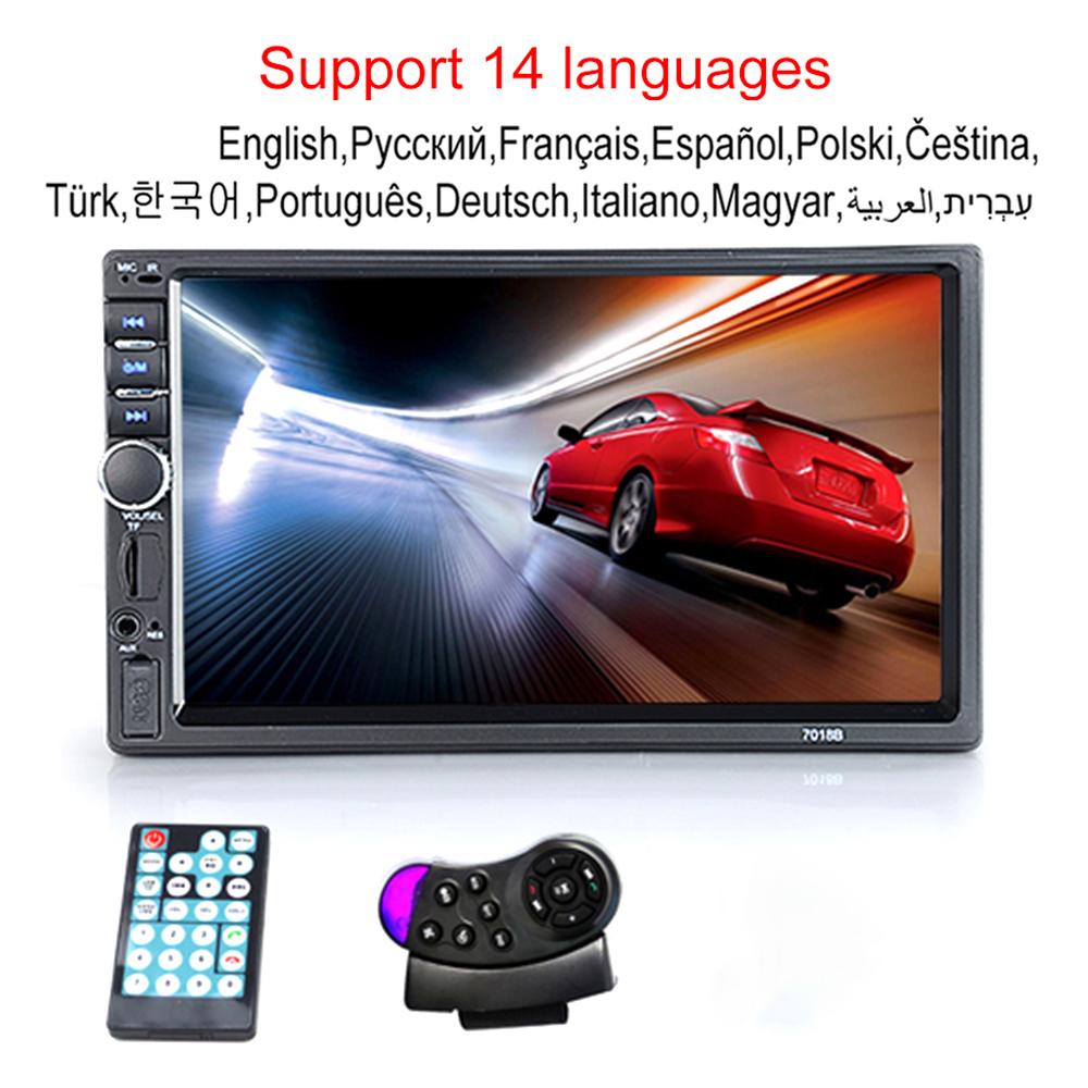 Автомобильное радио, 1 Din, Bluetooth HD, 7 дюймов, сенсорный экран, стерео, 12 В, FM, ISO, мощность, дополнительный вход, Bluetooth, USB, зеркальная связь, универсальное авторадио