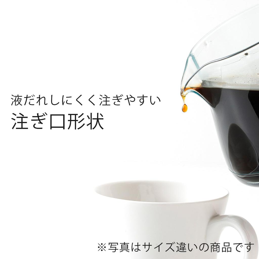 KOGU Coffee Kogu Небьющаяся Кофеварка Сделано в Посудомоечной машине и Микроволновой печи Вмещает 7 Сервер Shimomura Kihan, 1100 мл, Япония, Безопасный, Легкий, Градуировка,