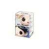 Brand-New100% Genuine Piupu- Id World Series Cute Blind Box Trend Toys Hand-Made Ornaments Mysterious Blind Box Gifts
