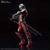 Standard ULTRAMAN ULTRAMAN SUIT Scale Plastic Model Figure-rise Ver. 7.3 (FULLY ARMED) 1/12 Pre-Colored