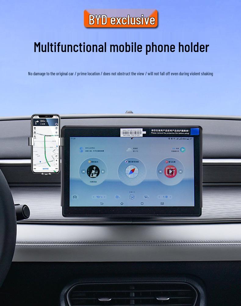 Крепление для навигации автомобиля BYD Seal 05 DM-i 2025 Luxury