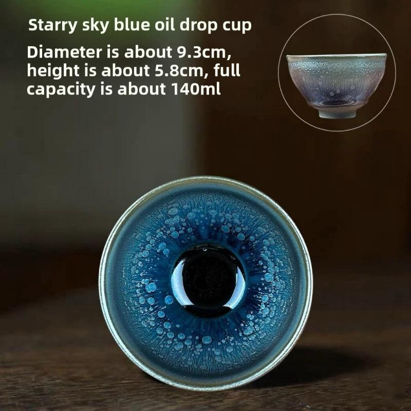 Керамическая чайная чашка Jianzhan ручной работы, железный корпус, китайский чайный сервиз для Гунфу, глазурь «Звездное небо», личная мастер-чашка для чайной церемонии, подарок