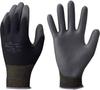 SHOWA Showa Palm Fit 10 Продукт B0500 Перчатки/Ненатуральные перчатки, пары, Цвет Черный, Размер L, Количество