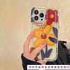 Нишевый инстаграм желтый цветок яблоко 15 чехол для мобильного телефона iphone14promax мягкая резина 13/12/11 противоударный XR