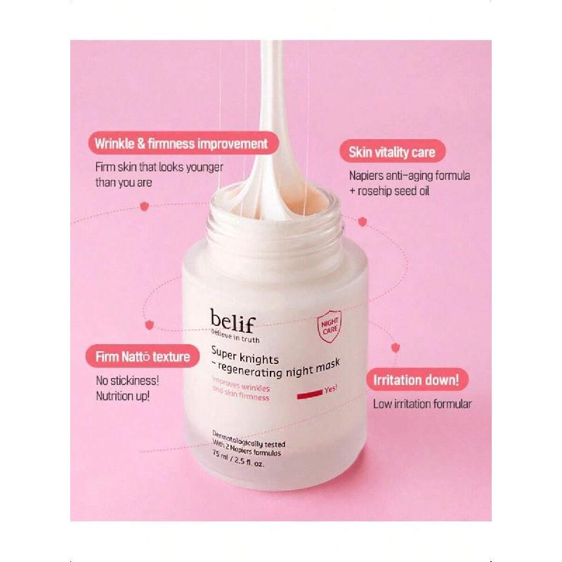 Belif Super Knights Regenerating Night Mask 75 мл, Укрепляющая маска против морщин K-Beauty, Глубокое увлажнение, Антивозрастной уход