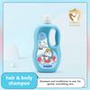 Tianle Children's Shampoo and Bath Gel 2-in-1 (MilkHoney) 1.09kg
