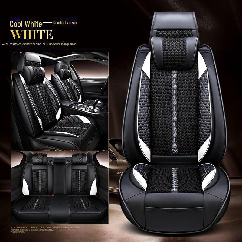 Чехол на сиденье Binyue Cool 1.5T All-Season из кожи Ice Silk, полный комплект (Модель 2022 года)