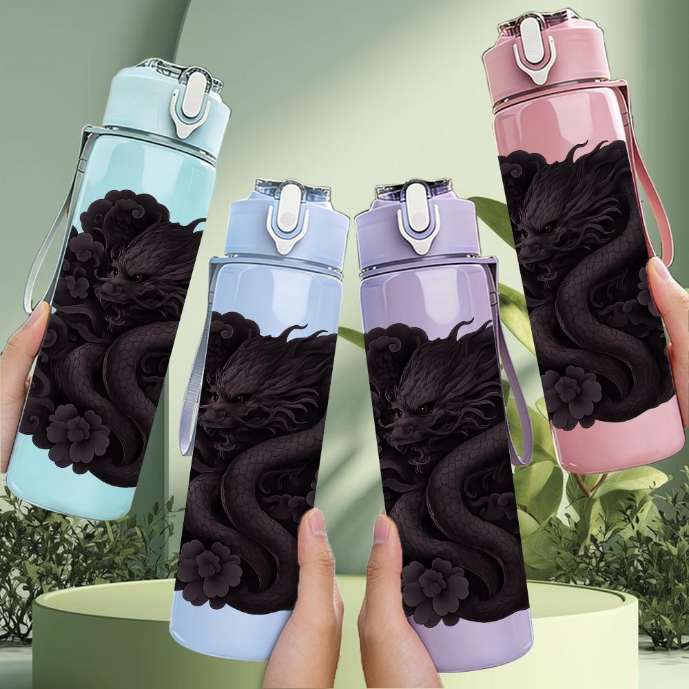 1PC Black Chinese Dragon Silhouette Print 750ml Color Plastic Sports Water Bottle Leakproof Flip Straw Lid Suitable for Sports Office Home Use