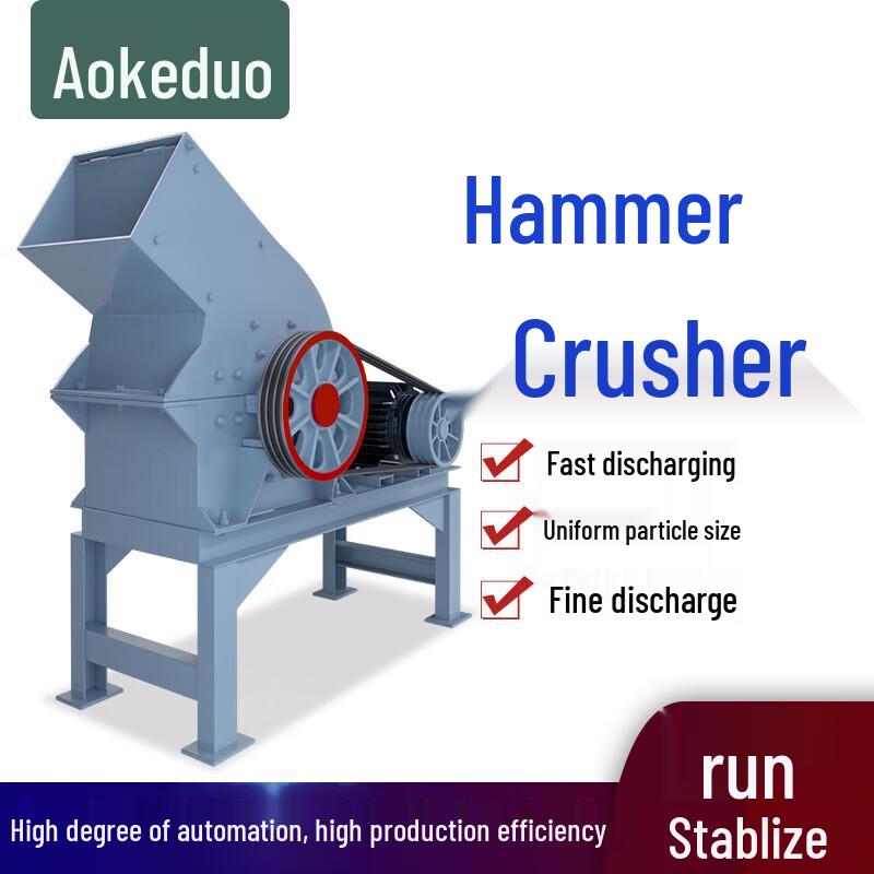 Aokedo Portable Hammer Crusher Sand Making Machine