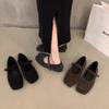 Woolen Mary Jane Shoes Women Wear New Autumn and Winter French Retro Temperament Flat Shoes for Women