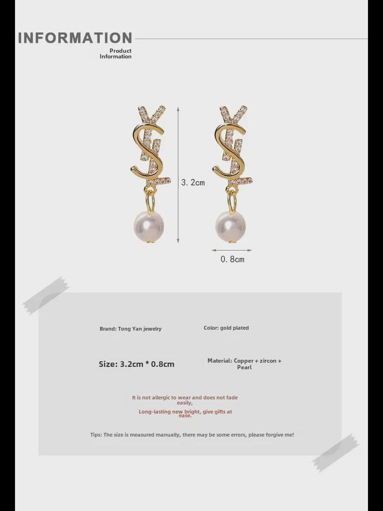 Корейские серьги-клипсы с жемчугом для женщин: Элегантный дизайн в виде спирали с длинными кисточками