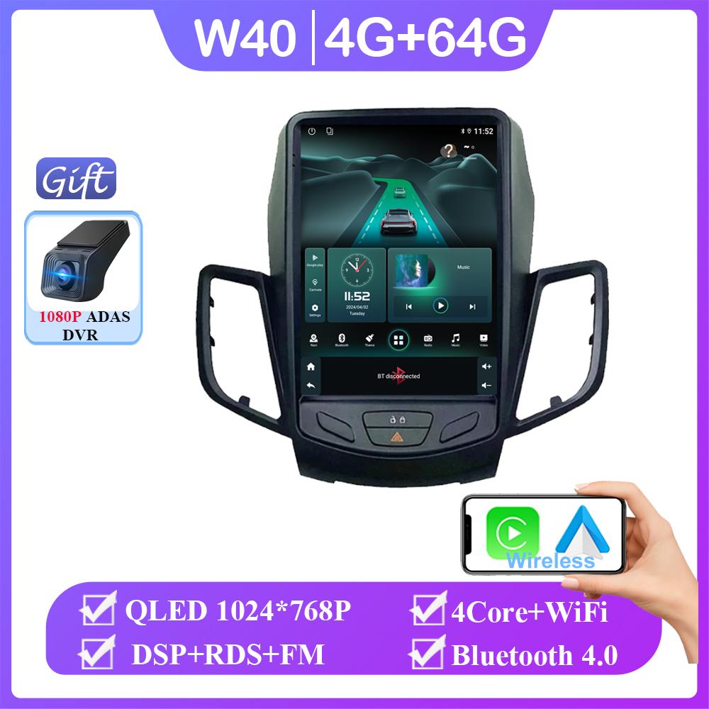 Автомагнитола Android 14 для Ford Fiesta MK7 2009 -2017 GPS-навигация Стерео Мультимедийный плеер Carplay Вертикальный экран Головное устройство