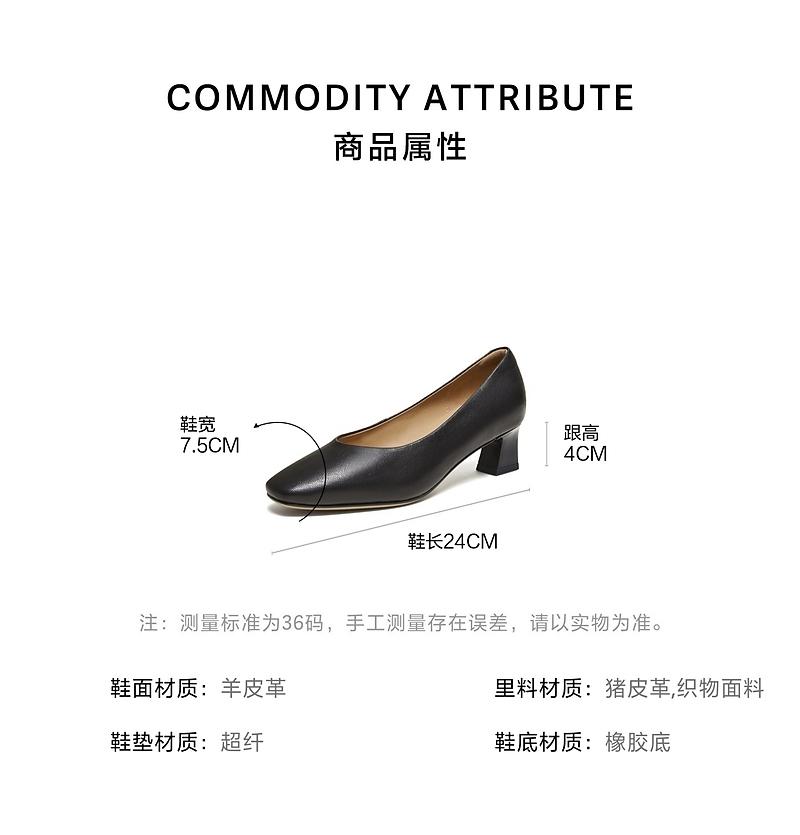 TATA/She's 2026 Spring Shopping Mall Same Style Fashionable Versatile Simple Round Head Women's Medium High Single Shoes