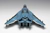 Wave Macross F Nightmare Plus Сборная модель масштаб Общая длина 22 см пластиковая модель VF-171 1/72 примерно. Предварительно окрашенный MC-075