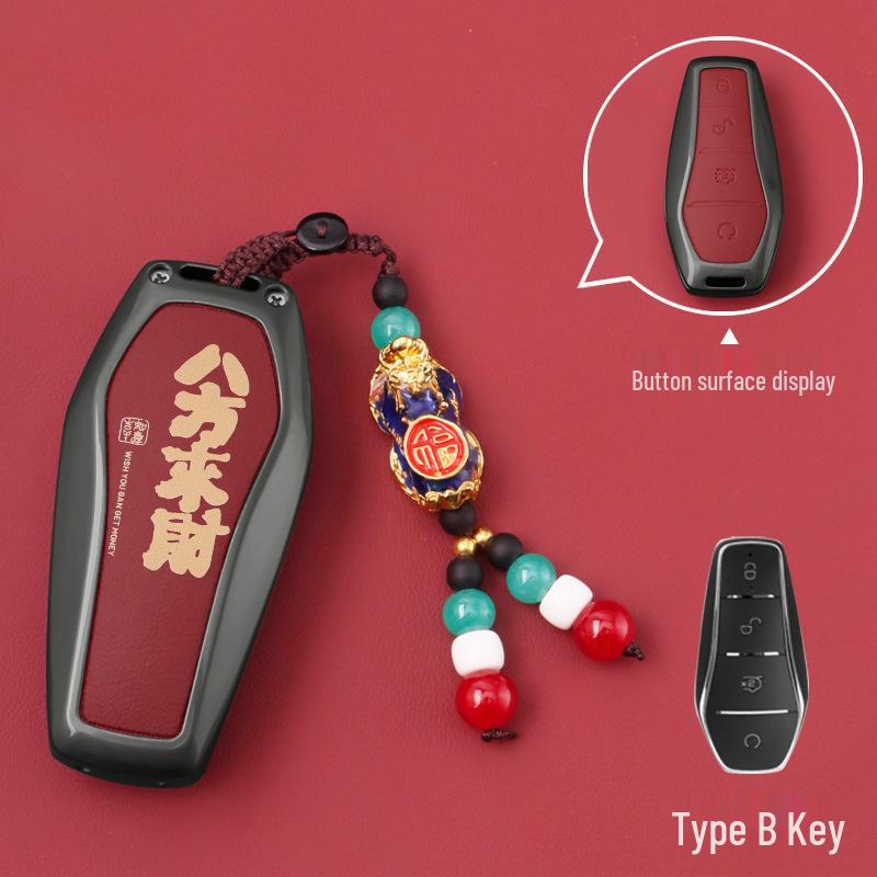 Ключница BYD Han для Seagull, Song Plus, Dolphin, Tang, Yuan Pro, Qin Plus DMI, Tang и Destroyer 05