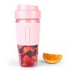 Портативный блендер, чашка для соковыжималки, мини-генератор смузи, перезаряжаемый блендер, блендер личного размера, защитная чашка для путешествий