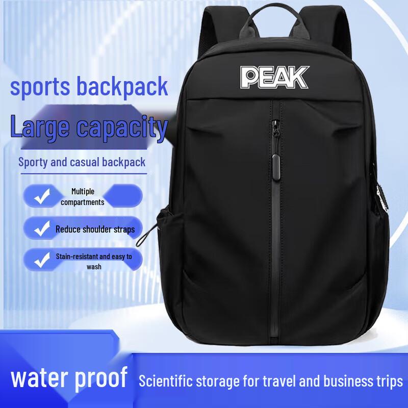 Peak Спортивный рюкзак YW43240