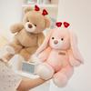 Cartoon Stuffed Bear / Bunny Plush Doll Cute Animals Rabbit Soft Baby Accompany Sleeping Pillow Girls Kids Xmas Birthday Gift