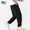 Мужские классические хлопковые брюки-джоггеры S&K Baleno